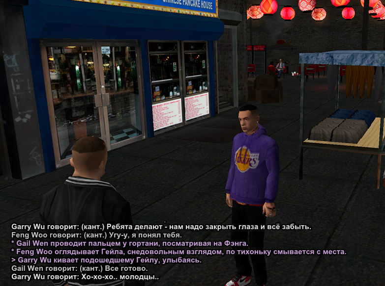 Снимок экрана 2025-08-26 232406.png