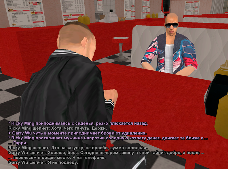 Снимок экрана 2025-08-27 194010.png