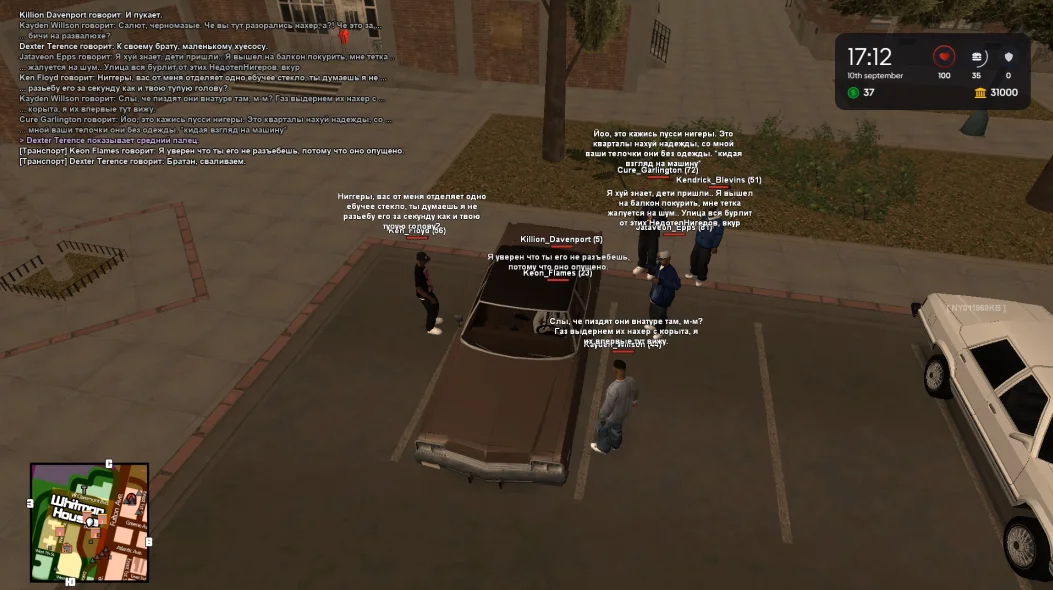 Снимок экрана 2025-09-10 221833.webp