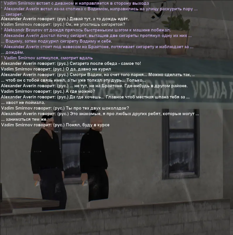 Снимок экрана 2025-09-21 215424.webp