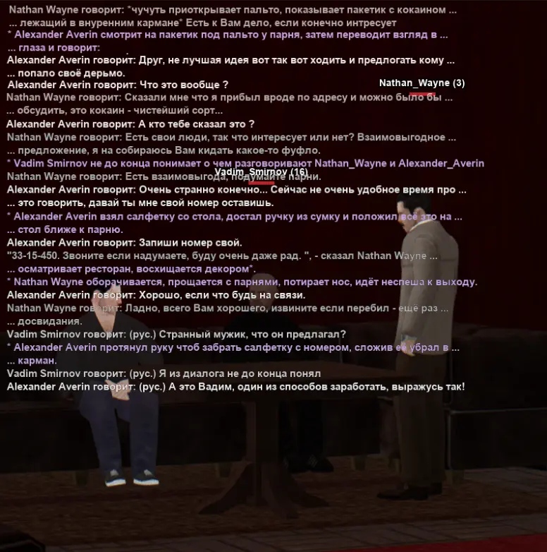 Снимок экрана 2025-09-21 221045.webp