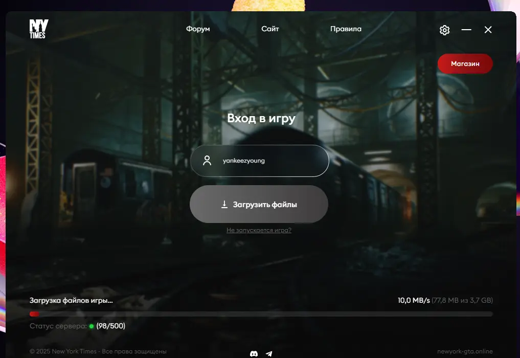 Снимок экрана 2025-09-30 173629.webp