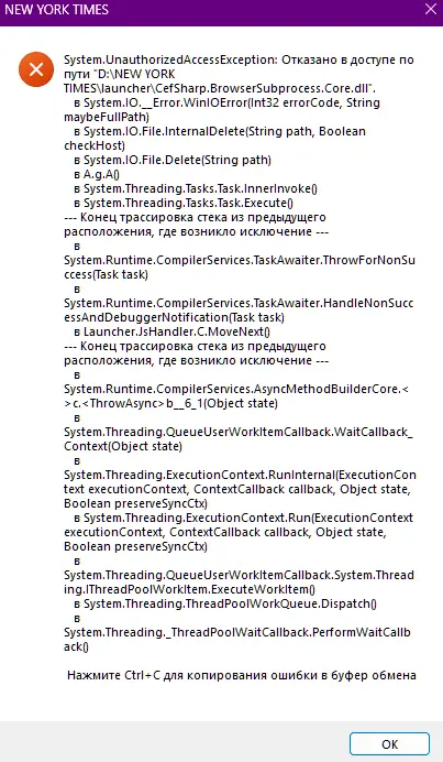 Снимок экрана 2025-10-01 150011.webp