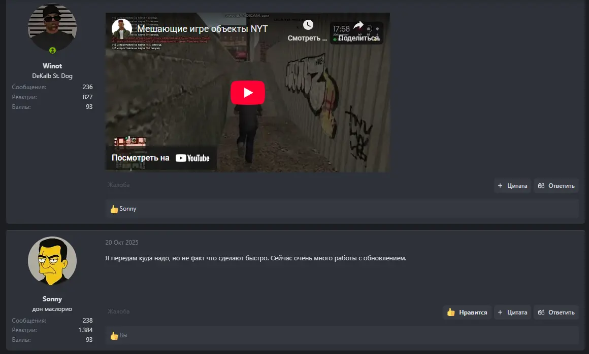 Снимок экрана 2025-11-18 152608.webp