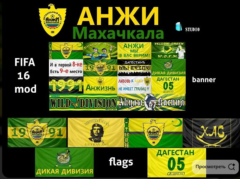 Снимок экрана 2026-01-11 235025.webp