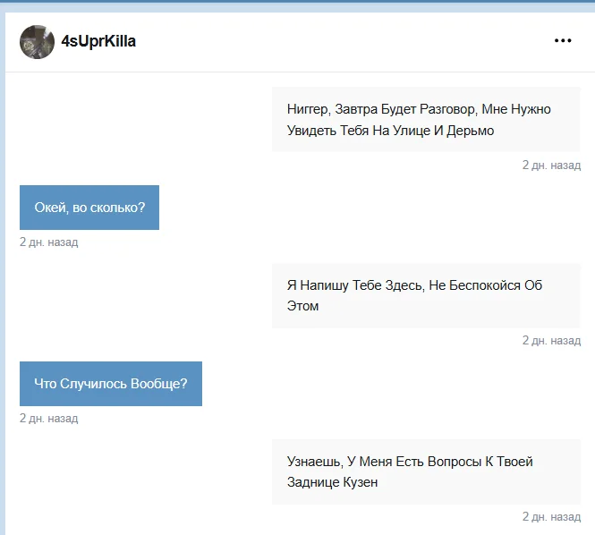 Снимок экрана 2026-03-01 134759.webp