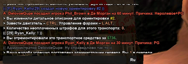 Снимок экрана 2026-03-19 213010.webp