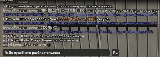 Снимок экрана 2026-04-12 010230.webp