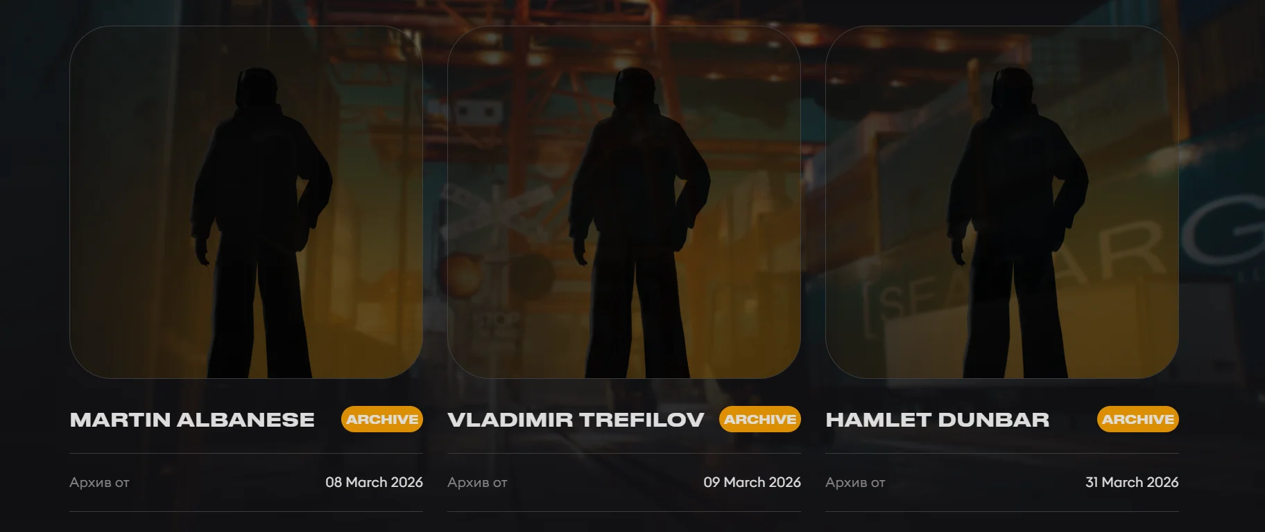 Снимок экрана 2026-04-18 135658.webp