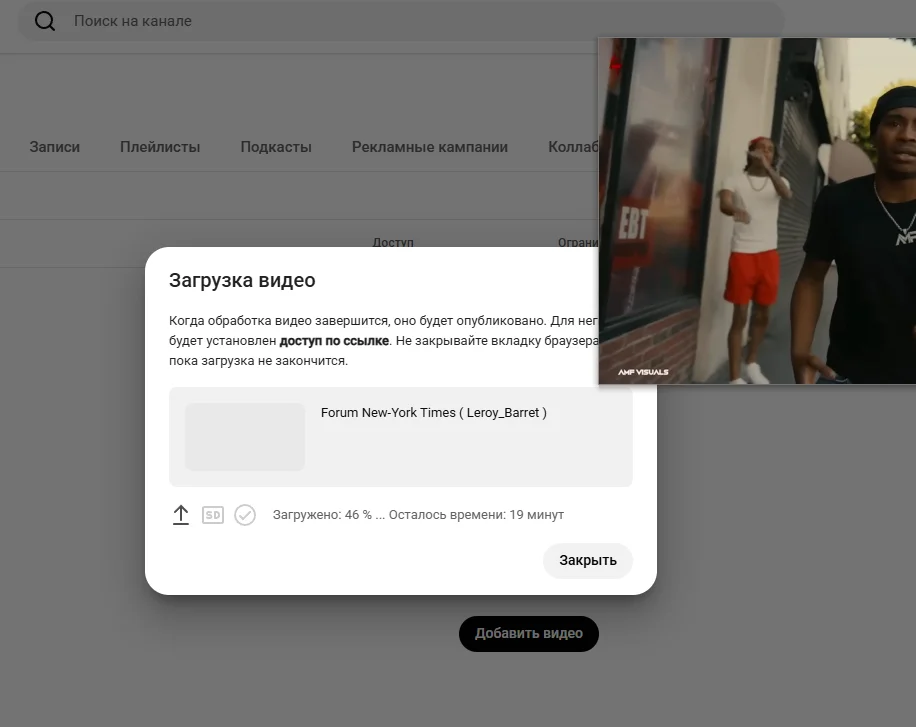 Снимок экрана 2026-05-10 195139.webp