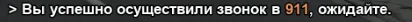 Снимок экрана 2026-05-12 172100.webp