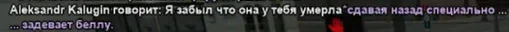 Снимок экрана 2026-05-30 033916.webp