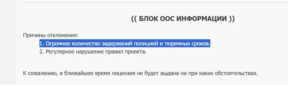 Снимок экрана 2026-05-30 123015.webp