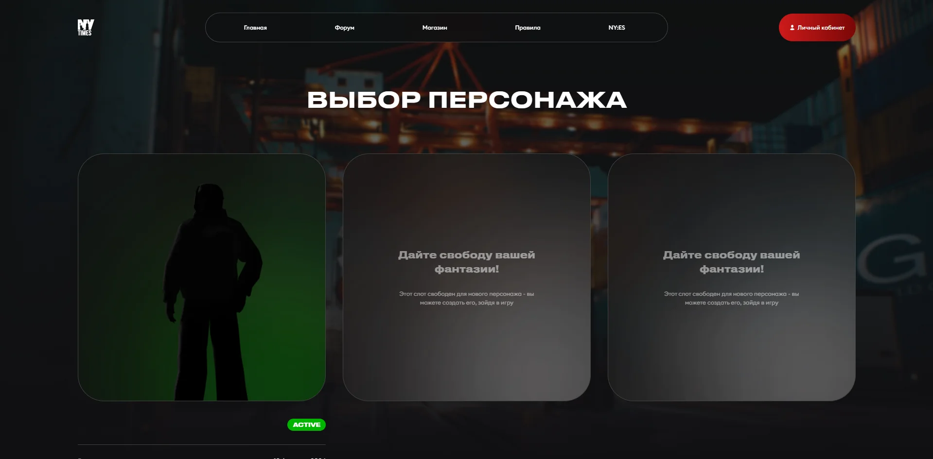 Снимок экрана 2026-06-29 173604.webp