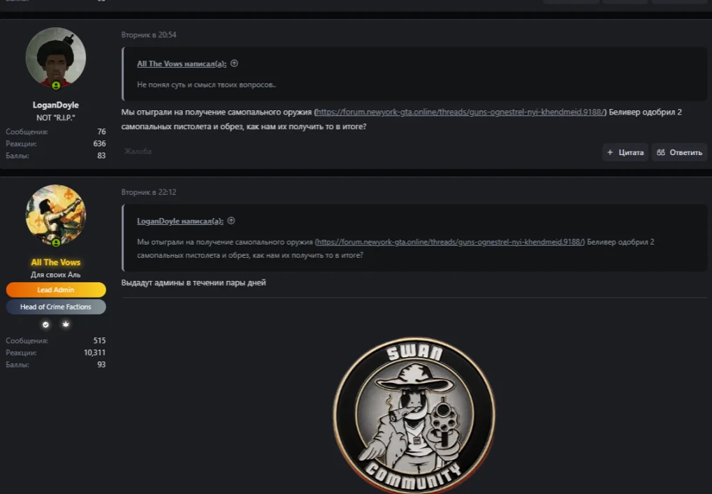 Снимок экрана 2026-07-06 035221.webp
