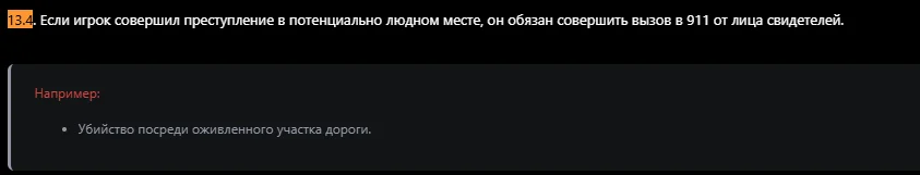 Снимок экрана 2026-07-23 012158.webp