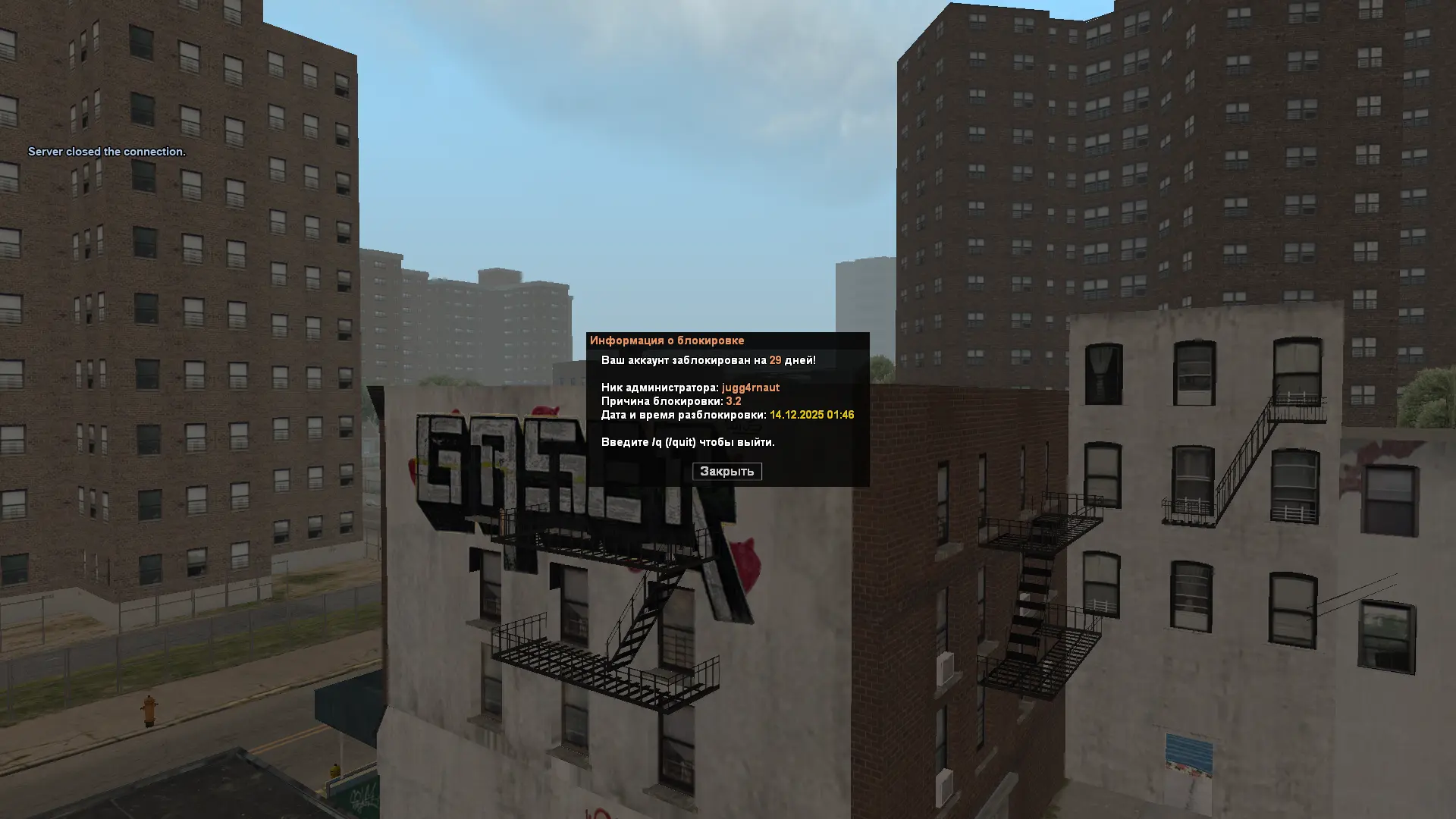 Снимок экрана (218).webp