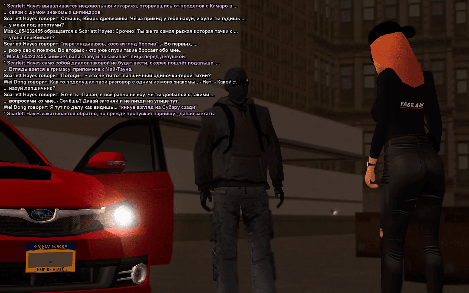 Снимок экрана (23805) (1).webp