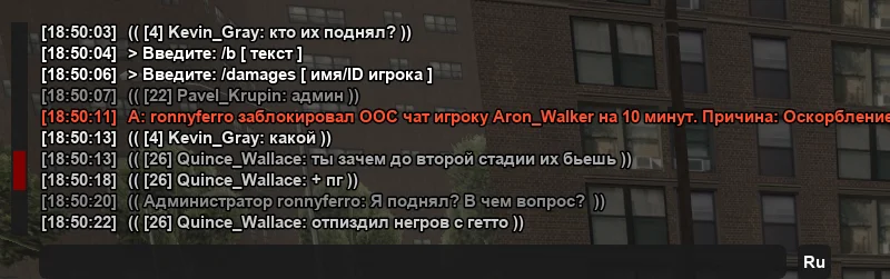 Снимок экрана (2405).webp