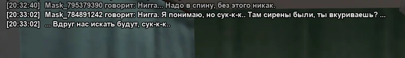 Снимок экрана (2411).webp