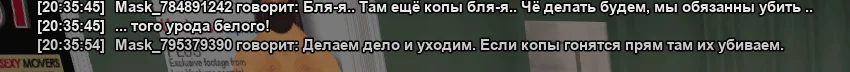 Снимок экрана (2412).webp