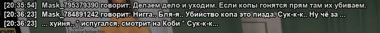 Снимок экрана (2413).webp