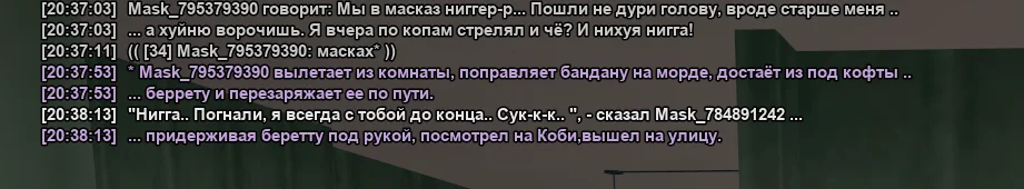 Снимок экрана (2414).webp
