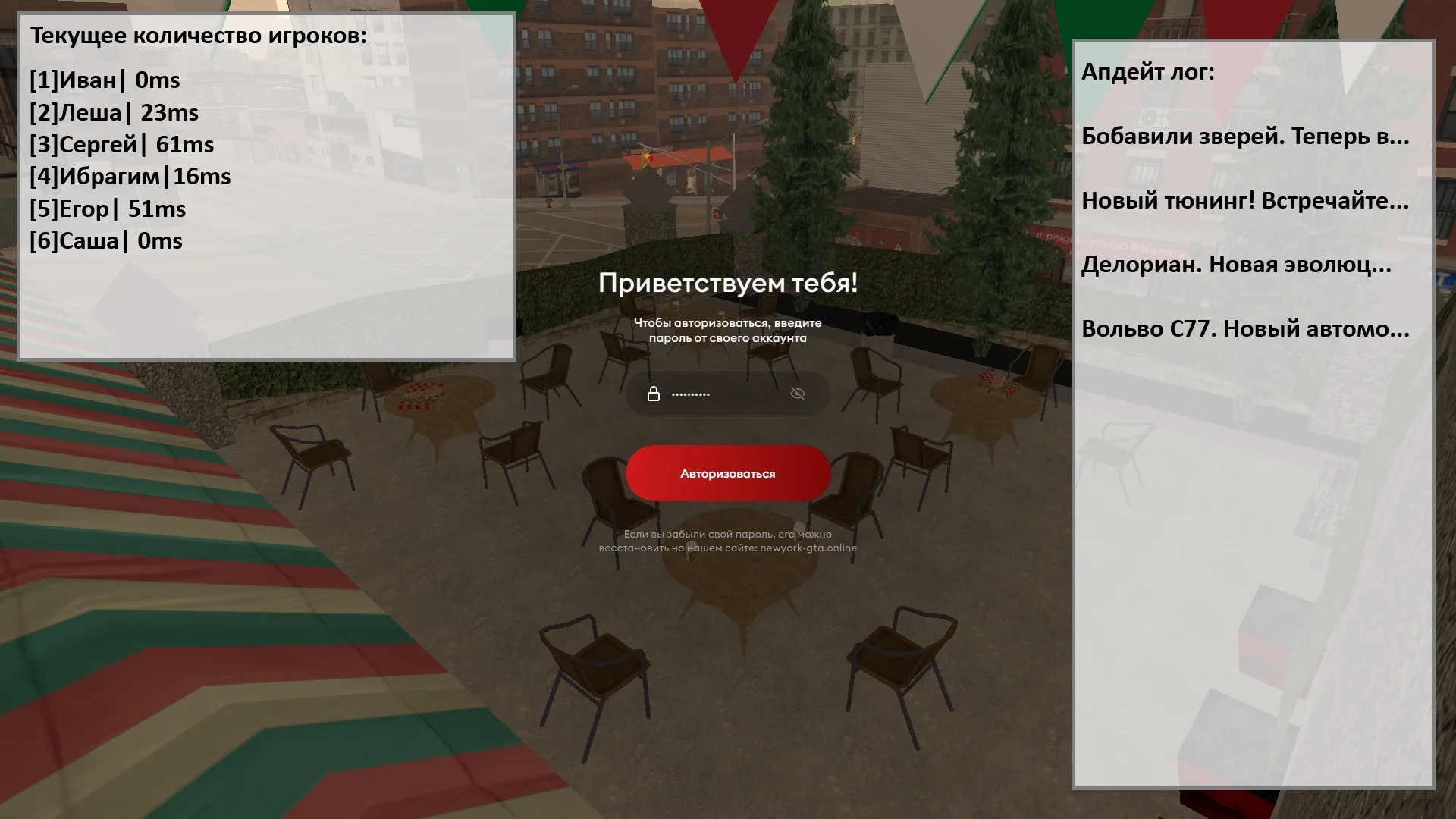 Снимок экрана (290).webp