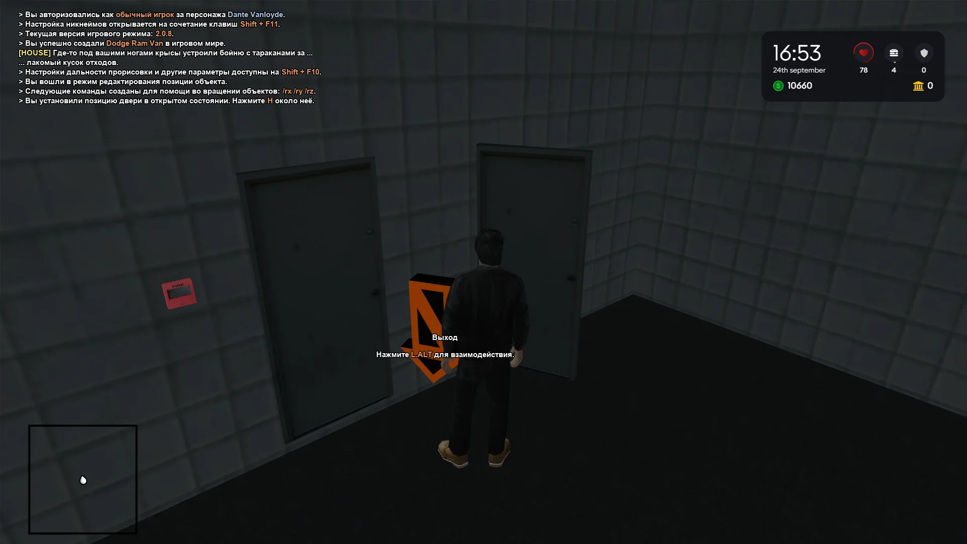 Снимок экрана (3682).webp