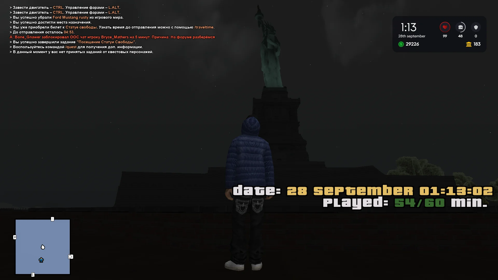 Снимок экрана (39).webp