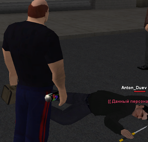 Снимок экрана (430).png