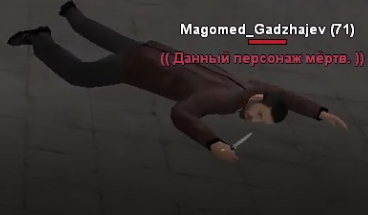 Снимок экрана (437).png