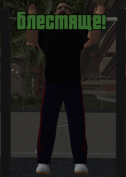 Снимок экрана (439).png