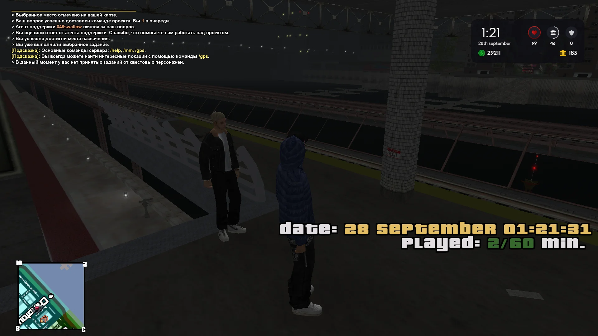 Снимок экрана (45).webp