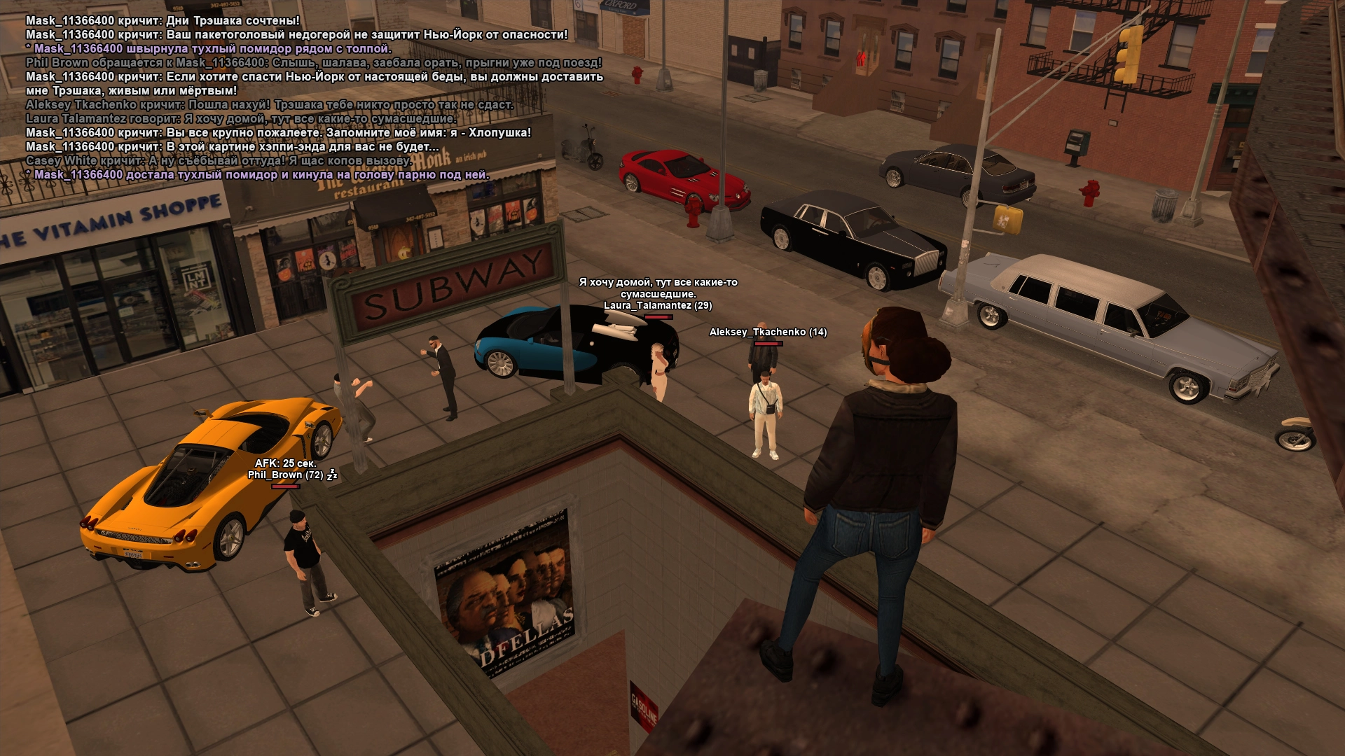 Снимок экрана (459) копия.webp