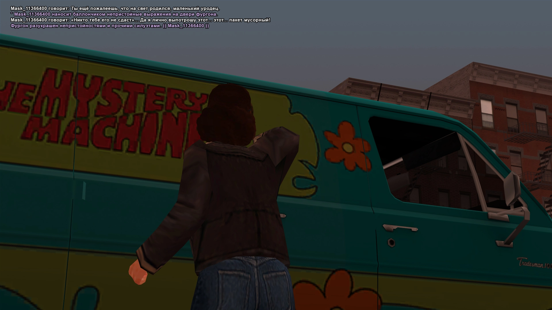 Снимок экрана (49) копия.webp