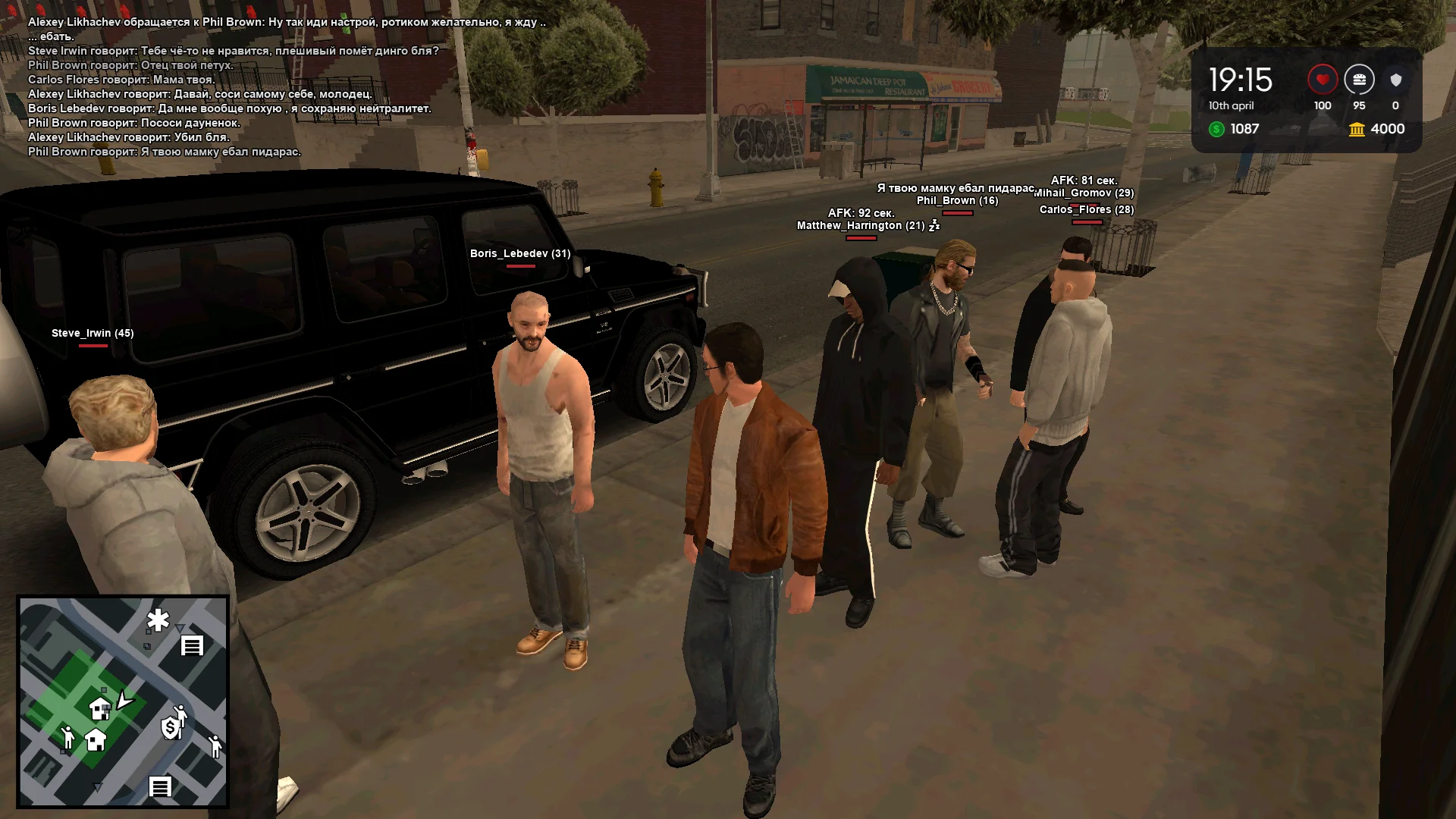 Снимок экрана (491).webp