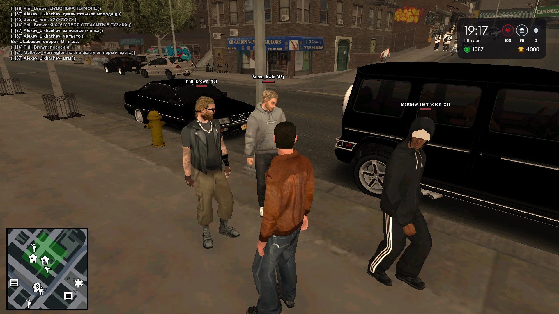 Снимок экрана (494).webp