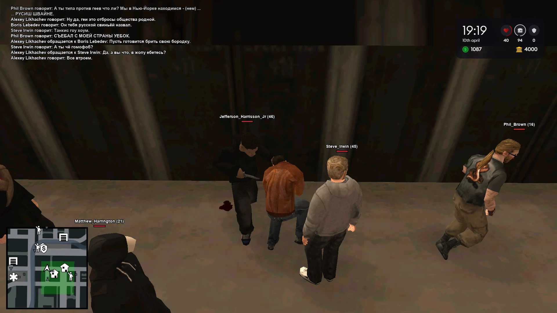 Снимок экрана (495).webp