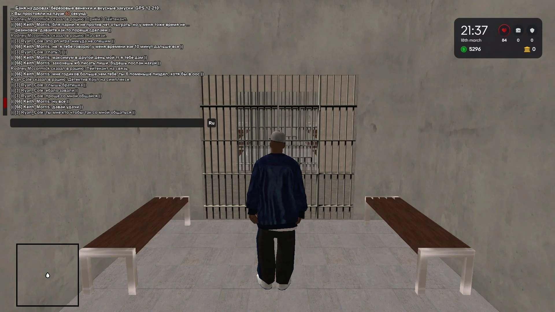 Снимок экрана (571).webp