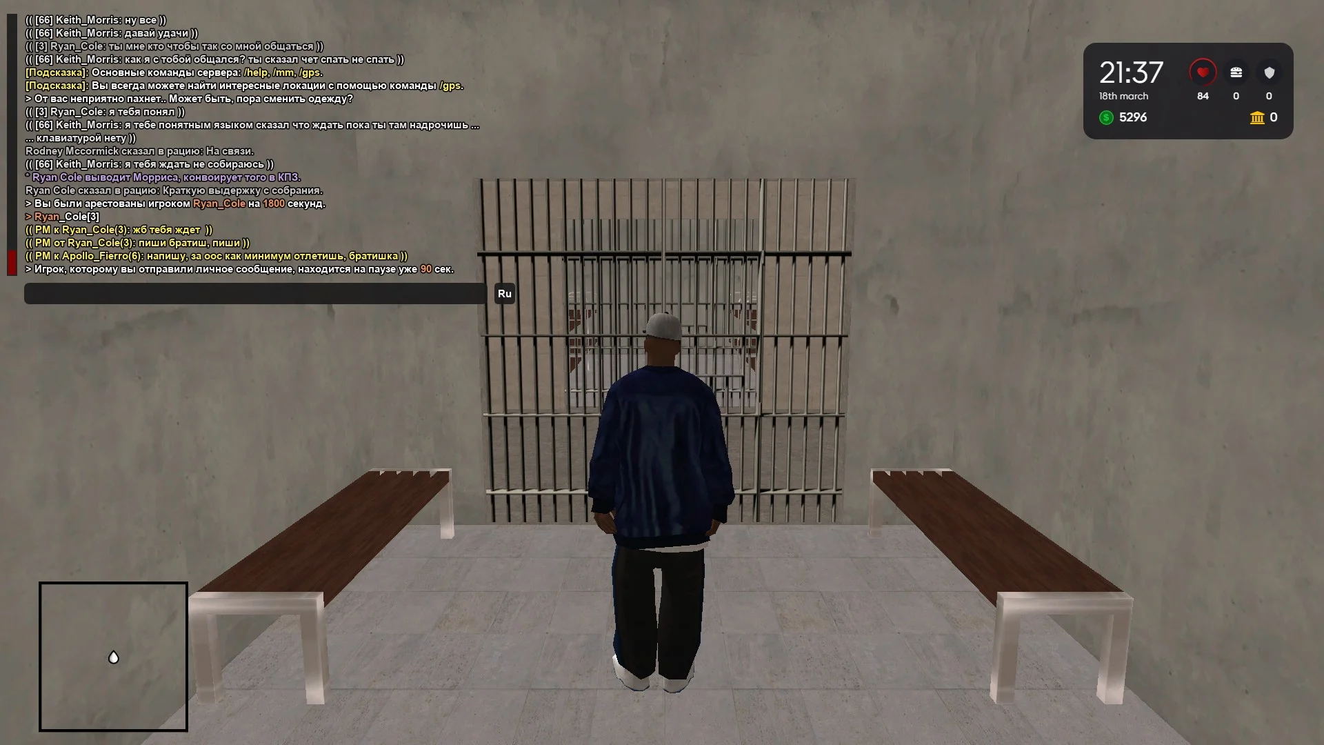 Снимок экрана (572).webp