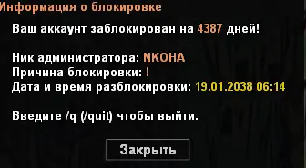 Снимок экрана (664).webp