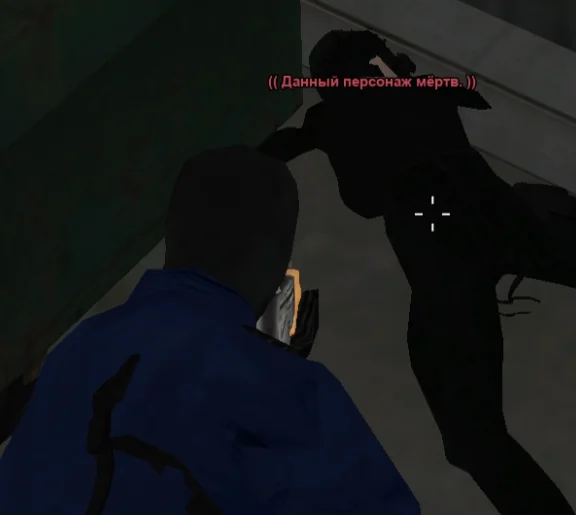 Снимок экрана (7502).webp