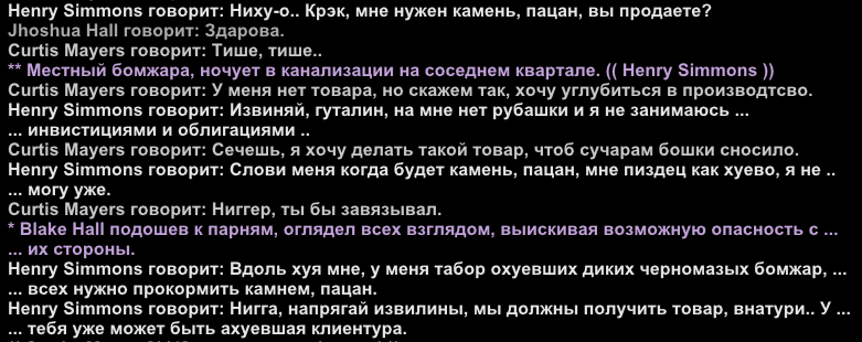 Снимок экрана (846).png