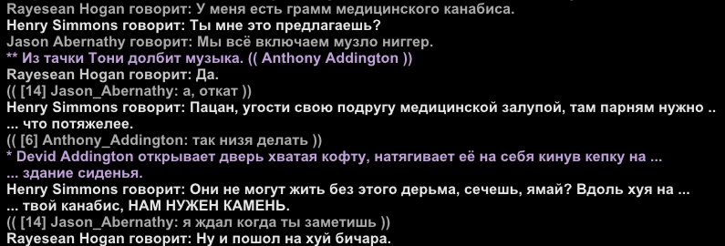 Снимок экрана (848).png