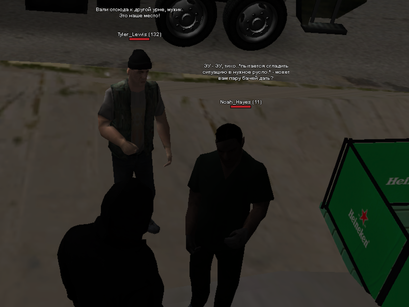 Снимок экрана (860).png