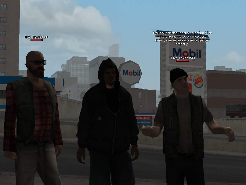 Снимок экрана (876).png