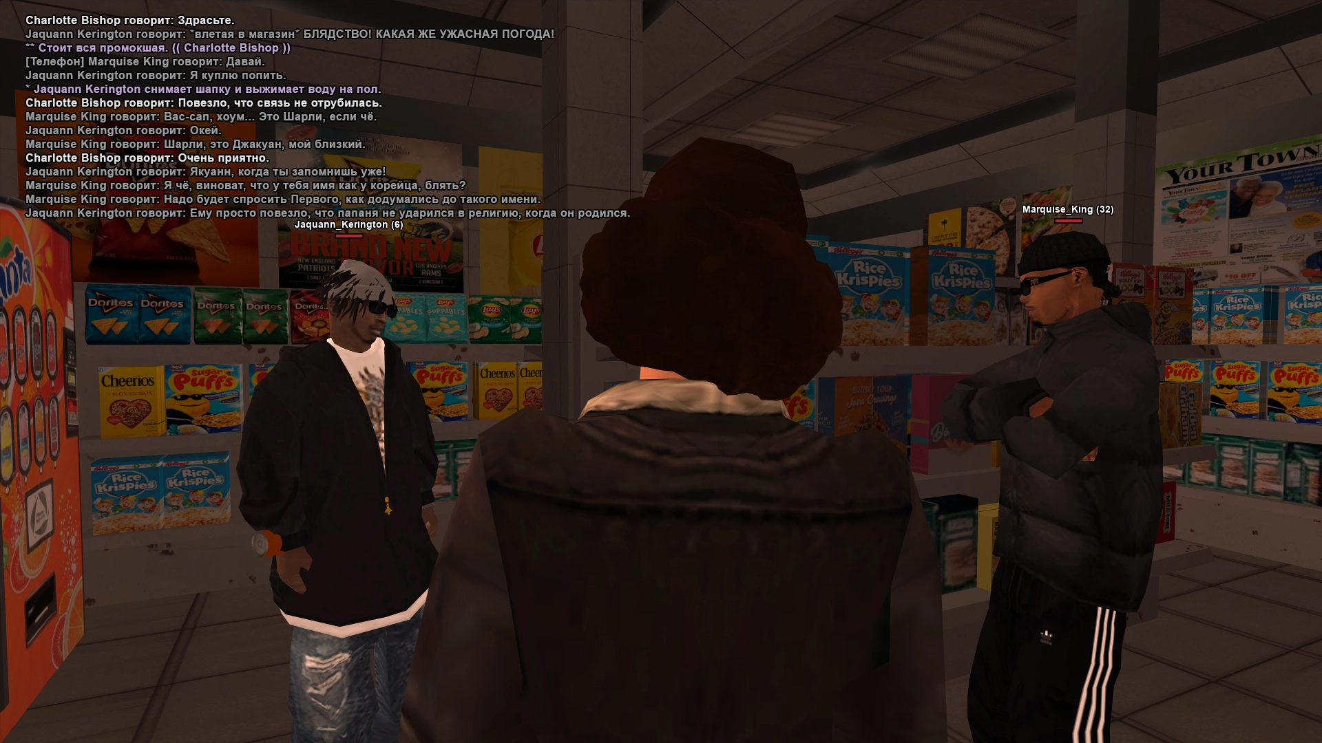 Снимок экрана (9) копия.webp