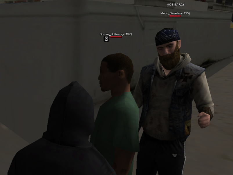 Снимок экрана (909).png