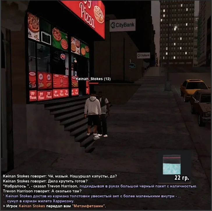 сс 1.webp